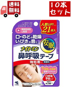  10Zbg iCg~ @ċze[v S^Cv 21×10Zbg