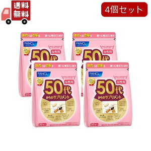  4Zbg t@P 50ォ̃Tvg p(7*30ܓ)