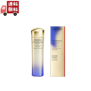   SHISEIDO uCgoC^ [V Gb`h t[ 150mL