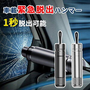  ً}Eon}[ ً}n}[ Z[teB[n}[ J[pi S΍ Q Eopn}[ ԗp Ɨp XL[n}[ Sn}[V[gxJb^[ ً}ΉZbg V