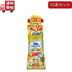  10{Zbgyhp򕔊OizVg̃XLx[v@~Xg@v~A@200ml