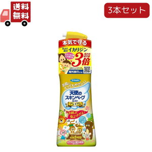  3{Zbgyhp򕔊OizVg̃XLx[v@~Xg@v~A@200ml