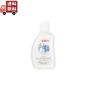  xr[NA[V 120ml (x[VbN) {fB[V
