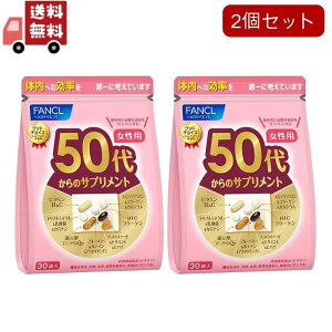  2Zbg t@P 50ォ̃Tvg p(7*30ܓ)