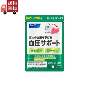  t@P (FANCL) T|[g 30i90j[@\\Hi] Tvg