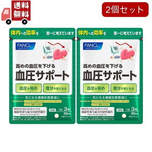  2Zbg t@P (FANCL) T|[g 30i90j[@\\Hi] Tvg