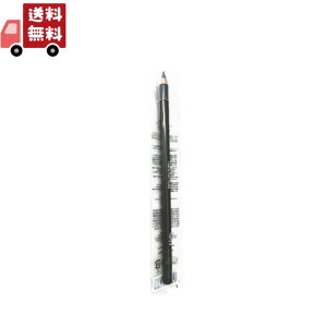 送料無料 シュウウエムラ ハードフォーミュラ 05 ストーングレイ(4g)