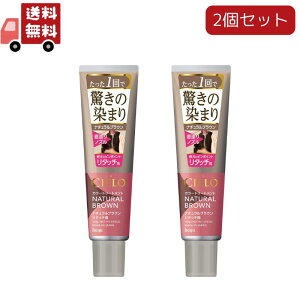  2Zbg VG J[g[gg ^b`p i`uE 140g