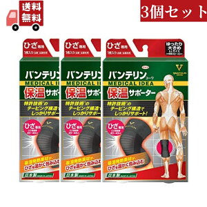  3Zbg a oeۉT|[^[ Ђp 傫߃TCY LLTCYysz