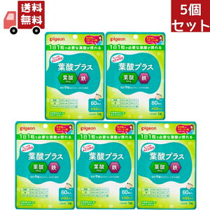  5Zbg Pigeon(sW) t_vX 6060yPigeon }^jeB D DP Ԃ Tv Tvgz ysz