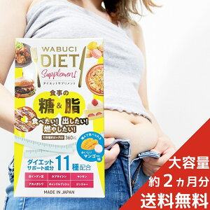  yJ zWABUCI _CGbgTvg }S[ 360 2 { _CGbg T|[g H̎bⓜ̋z} CQ JvTCV LgT AJ