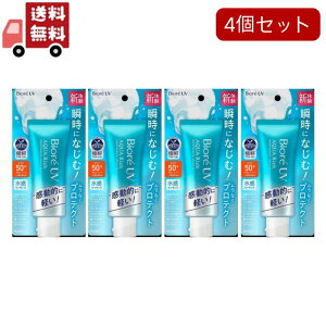  4Zbg ԉ rI UV ANAb` EH[^[GbZX SPF50+ PA++++ (70g) Ă~ O