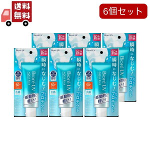  6Zbg ԉ rI UV ANAb` EH[^[GbZX SPF50+ PA++++ (70g) Ă~ O