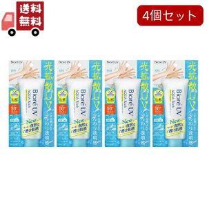  4Zbg rIUV ANAb`CgAbvGbZX 70g