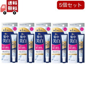  5Zbg I[c[ v~A NWOy[Xg v~A~g(17g)