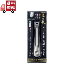  XeX  ߂ ̋Z { ܐ؂ lC lCPA O[x  XeX