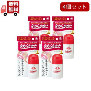 �������� 4�Z�b�g ���ѐ��� �Ȃ߂炩���ƃX�e�B�b�N 30g �ێ�