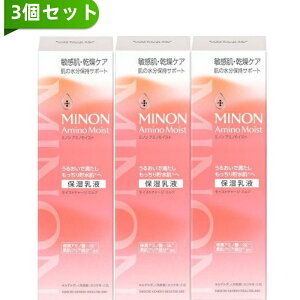 3Zbg@j[A MINON ~m A~mCXg CXg`[W ~N 100g ێt t PA ۏA~m_ 