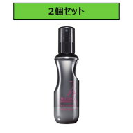 2個セット　送料無料 資生堂プロフェッショナル ステージワークス パウダーシェイク 150ml ヘアミスト ス…