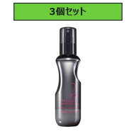 3個セット　送料無料 資生堂プロフェッショナル ステージワークス パウダーシェイク 150ml ヘアミスト ス…