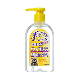��s�J�W�F�� �v���X 300ml