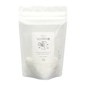 送料無料 HOTAPA粒 ホタパ 100粒 洗濯槽クリーナー ランドリー粒 洗濯物 抗菌 防臭 部屋干し臭 カビ取り タブレット 天然由来