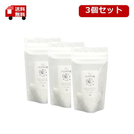 3個セット　送料無料 HOTAPA粒 ホタパ 100粒 洗濯槽クリーナー ランドリー粒 洗濯物 抗菌 防臭 部屋干し臭 カビ取り タブレット 天然由来