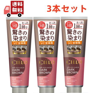  3{Zbg z[[@VG@J[g[gg@S̗p@_[NuE@230g