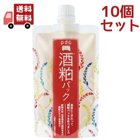 送料無料 10個セット pdc　ワフードメイド　酒粕パック 170g　　【正規品】