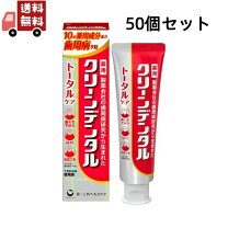楽天市場】第一三共ヘルスケア クリーンデンタル100gの通販