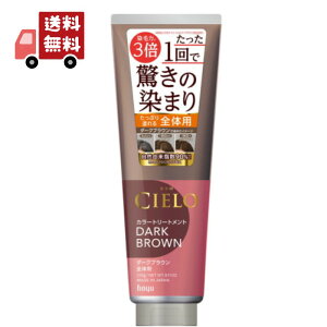  z[[@VG@J[g[gg@S̗p@_[NuE@230g