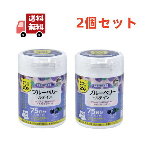  2Zbg j}bgP ZOO u[x[{eC 150 r^~A pC   ᐸJ Tvg   N  Tv qǂ