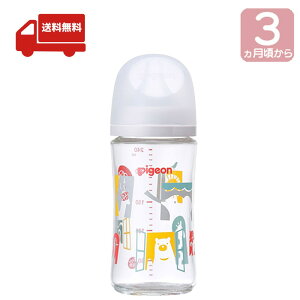 @Mт@KX240mliZooj | 3` sW Mr ٓr M Ԃ Ԃp Ԃpi xr[ xr[p xr[pi xr[ObY V q 玙 