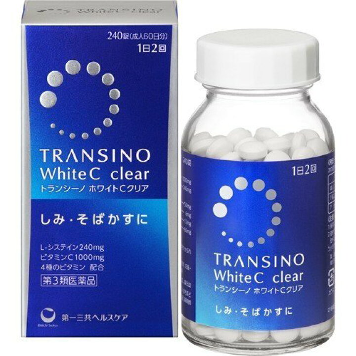 1680円 正規店 亜鉛華軟膏 50g×10個セット 1680円 正規店 亜鉛華軟膏 50g×10個セット