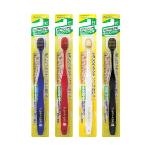 歯ブラシ エビスの人気商品 通販 価格比較 価格 Com 歯ブラシ エビスの人気商品 通販 価格比較 価格 Com