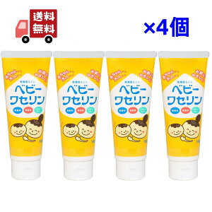  4Zbgyhzxr[Z 100g Ԃ xr[ q ێ   F pxt[ ysz