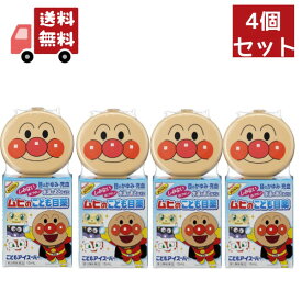 送料無料 4個セット 【第3類医薬品】《池田模範堂》 ムヒのこども目薬 こどもアイスーパー 15ml アンパンマン【代引不可】