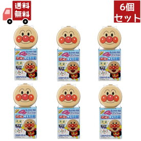 送料無料 6個セット 【第3類医薬品】《池田模範堂》 ムヒのこども目薬 こどもアイスーパー 15ml アンパンマン【代引不可】