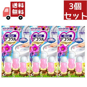  3Zbg u[bg fR bNXA}̍(7.5g*3{) gC֊̓ Ɖꒅth~̉ԂтWF 30ysz