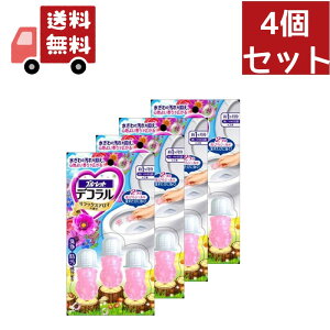  4Zbg u[bg fR bNXA}̍(7.5g*3{) gC֊̓ Ɖꒅth~̉ԂтWF 30ysz
