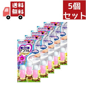  5Zbg u[bg fR bNXA}̍(7.5g*3{) gC֊̓ Ɖꒅth~̉ԂтWF 30ysz