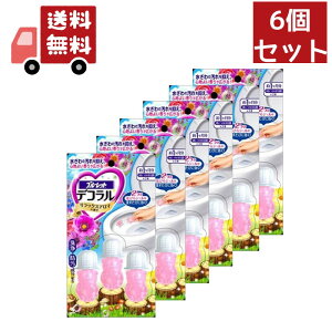  6Zbg u[bg fR bNXA}̍(7.5g*3{) gC֊̓ Ɖꒅth~̉ԂтWF 30ysz