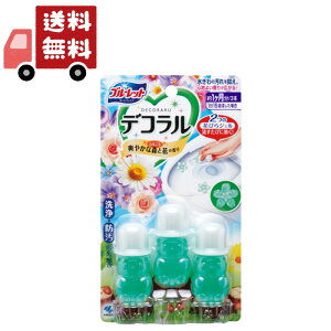  u[bg fR u₩ȐXƉԂ̍(7.5g*3{) gC֊̓ Ɖꒅth~̉ԂтWF 30ysz