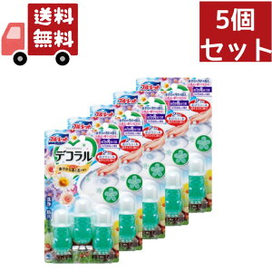  5Zbg u[bg fR u₩ȐXƉԂ̍(7.5g*3{) gC֊̓ Ɖꒅth~̉ԂтWF 30ysz