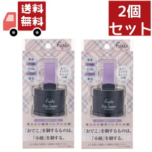  2Zbg Fujiko tWR dekoVhE 4g×2Zbg fR VhE shadow ł   CN