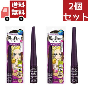  2Zbg ɐ qCCN CpNgLbhACCi[ X[p[WP 01 ubN×2Zbg ysz