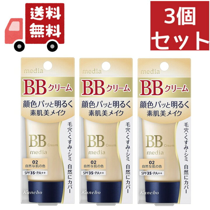 楽天市場】【お買い物マラソン限定☆ポイント最大P46.5倍】送料無料 3 