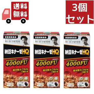  3Zbg w [Li[[HQ 30 (120) h{⏕Hi