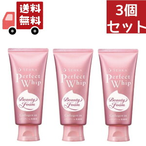  3Zbg t@CgDfCbFine Today SENKAiZJjp[tFNgzCbv R[Q in a 120g