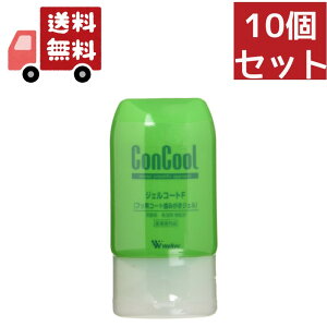  10Zbg EGebN RN[ WFR[gF90gi򕔊Oijysz